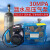 正压式空气呼吸器 高压充气泵30mpa 潜水瓶打气机 20mpa 消防充气泵 220V电源驱动 自动关机