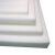 EPE珍珠棉泡沫板包装棉防震缓冲快递打包运输高密度加厚内衬硬垫 白色 宽1米*长1米*厚1厘米 2块