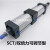 SCTJ双倍力可调节行程加力增压气缸50/63/80/100/125/160-50-100 SCTJ63X100X0-50
