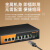 keepLINK KP-9000-9XHP-X-AC  9口企业级POE2.5G交换机安防监控网络组网分线器135W