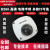 定制电梯防爆监控半球同轴网络高清红外模拟摄像头机海康 BNC模拟700线 1080p2.8mm