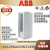 ABB风水泵变频器 ACS510-01-031A-4/-038A-4/-046A-4/-060A-4 ACS510-01-060A-4 需另配 15KW