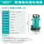潜水泵农用220V高扬程大流量离心泵灌溉抽水泵QDX-K3小型便携 QDX1.5-12-0.25K3 原厂