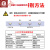 LED吸顶灯恒流驱动电源稳定IC镇流器3W8W24W36W整流隔离灯具配件 4-7W公插方形