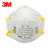 3M 8210CN 防护口罩N95头带式防雾霾防尘口罩 20个/盒