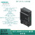 PLC 200smart SB CM01 AE01 AQ01 DT04 BA01 通讯信号板 6ES7288-5DT04-0AA0 数字量扩展