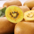桃之乡新西兰奇异果阳光金果特大果进口黄心猕猴桃礼盒装 【标准】12颗大果单果约100-120g
