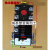 高品质AO 万凯 电热水器/温控器/容积式恒温温控器贴片6个接线柱 3个接线柱