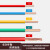 敏达 电线电缆BV4平方铜芯电线国标 单芯硬线照明插座电源线 100米红色