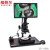 纽荷尔3D视频显微镜专业电子视频显微镜工业高倍光学品质控制质检焊锡新机上市3D-5980 显微镜 3D-5980 2