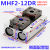 定制适用定制型平行滑台薄型导轨手指气爪MHF2-8D/12/16/20/D1/D2/D1R MHF2-12DR