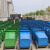 240升户外四色分类塑料垃圾桶物业120升耐摔滚轮商用工业大码带盖 240升加厚挂车款蓝色