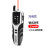 诺可信 红光光纤笔5/10/15/30km公里光纤测试仪红光笔2021打光笔 15公里推拉式(充电款)