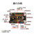 ESP32开发板 兼容Uno接口 ESP-DO 机器人等级考试56级 主控板 ESP-DO 黑色沉金(Micro接口) 有数据线 x 16M