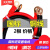 铜芯 16平方10平25方线专用副电瓶改装线接线 2根都是国标16平线4米的，加一起8米