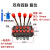 鸣驰 多路阀手动换向阀液压分配器一至四联带溢流阀控制油缸 ZS-L118-4联 