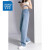 真维斯（Jeanswest）浅色阔腿牛仔裤女夏季新款冰丝薄款透气高腰宽松直筒垂感拖地裤子 浅蓝长裤（天丝） 2XL