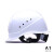 HKFZA1型高强度ABS工程安全帽工地建筑施工电力防护印字安全头盔 A1白色定制打孔