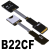 ADT MicroSD TF延长线 支持SDHC SDXC UHS-I全速 非FPC读卡线 B21CF 60cm