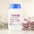 diy鲜花干燥剂干燥沙2瓶装鲜花脱水干燥剂可重复使用永生花干花剂約巢