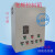 ABDT变频器控制柜VM1000B风机电机调速DG10水泵恒压供水控制定制 0.75KW220V 下单远传压力表