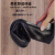 好多福（OTAFUKU）日本好多福健康鞋日本健康鞋健康王休闲皮鞋日本健康牌皮鞋男磁疗 黑色 41