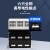 上海人民CW1-2500断路器RMW1-2000A智能 800A 固定式 380V 3P
