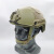 婕满果FAST防弹头盔二三级PE芳纶材质NIJ IIIA44级GA2级安保训练头盔 军绿色 三级芳纶