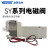 型SY3140/3240气动电磁阀SY3340/3440/3540-4LZD-5GZD-M5气 SY34405LZDM5DC24V插座式