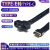 USB3.2挡板线TYPE-E/19PIN转type-C前置C母电脑主板USB扩展线延长 TYPE-E转TYPE-C-半高挡板 0.5米