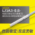 HKNAM3/M4/M5/M6微小型接近开关三线NPN常开12V24V PNP传感器感应金属M4三线NPN常闭