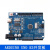 For-arduino uno r3开发板单片机主板控制板模板电路板套件改进行家版本 手把手教学套餐