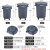 定制白云大号圆形垃圾桶带盖带轮超大容量塑料储水桶餐饮厨房户外商用 白云圆形垃圾桶120L+物业垃圾袋