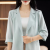 款-Tiana夏季薄款冰丝女士西服外套西服上衣气质修身显瘦防晒 粉色 3XL(建议130-140斤)