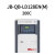 北京利达JB-QB-LD128EN(M)火灾报警控制器（联动型）利达128 LD128EN(M)-200C带电池