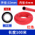 凯鹏 PU气管 工业双层阻燃防烫耐磨耐温焊接套管 红色 12*8mm 100m/卷