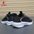 乔丹（QIAODAN）男鞋运动鞋男士跑步鞋2024新款夏季网鞋网面透气休闲鞋 黑色/乔丹白-226F 45
