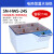 电热恒温水浴锅HH-2单双孔四六八孔数显水浴箱实验室水槽 SN-HWS-24S 双列四孔(定时)