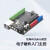 简筠 Arduino UNO开发板控制器创客入门学习兼容Arduino（UNO+线+扩展板）