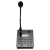 普联（TP-LINK） 网络寻呼话筒 可配合NBS网络广播系统支持外接音频扬声器语音对讲 按键款TL-AUD51