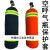 嘉博森气瓶套消防正压式空气呼吸器6.8L9L气瓶阻燃套气瓶保护套罩反光罩 面罩套橘黄