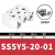 电磁阀SY31201SY51201SY7120集装汇流板SS5Y51317-2 SS5Y52001