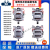 XMSJ小天鹅洗衣机马达系列适用美的UMT3904.01/4504.01/4509/5204滚筒 全新4504保2年