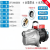 舜桓自吸泵喷射泵家用大吸力全自动增压泵小型吸水泵220V水井抽水泵机 1.5寸大流量3KW380V
