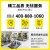 KARCHER 德国卡赫 驾驶式洗地机洗地吸干机 适用机场火车站车间 BD75/120（300Ah）