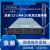 浪潮SA5212M45212M5 二手服务器主机M.2 云计算 NF5280M45280M5 配置二