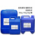 巴斯夫(BASF) ANTIFROGEN-44/56(56%浓度)高寒防冻液25kg/桶