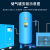 自动排水器SA6D空压机储气罐压力罐气泵自动放水阀排水阀零气损耗 VR-20A（自动排水器）
