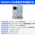 战舵晶体管特性图示仪WQ4830/32/28A二极管半导体数字存储测试仪 WQ4834普票