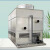 华丰易 冷却塔 凉水塔 逆流式玻璃钢冷却塔 标准型20T 单位/台